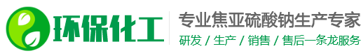 江苏省南通市海门市历细邓马术股份公司,石家庄江苏省南通市海门市历细邓马术股份公司